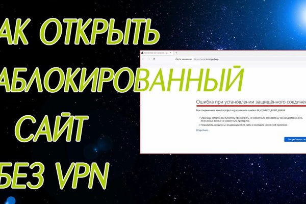 Kraken официальная ссылка tor