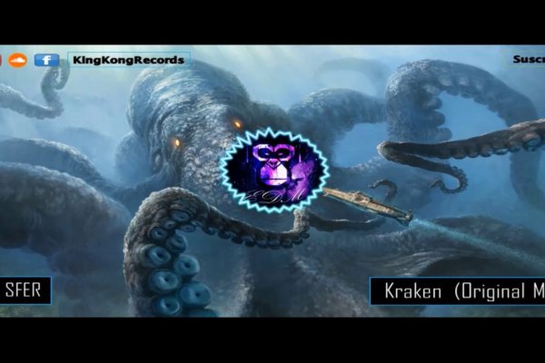 Современный маркетплейс kraken door