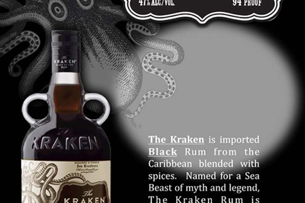 Kraken marketplace