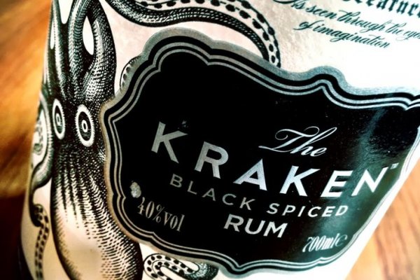 Kraken рабочий