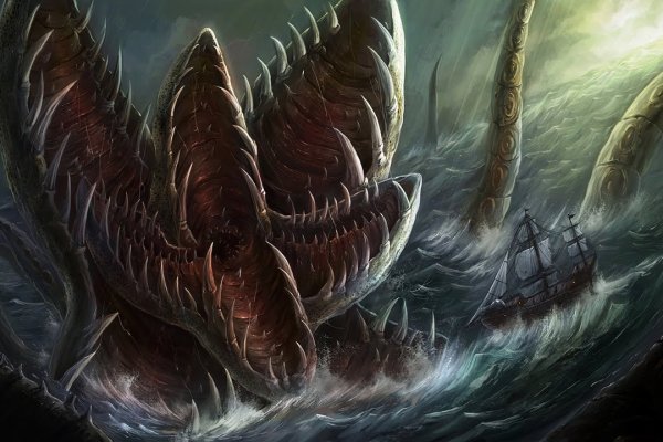 Kraken как найти ссылку